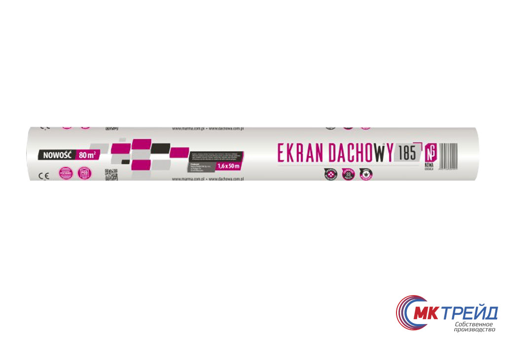 Супердиффузионная мембрана EKRAN DACHOWY NG 185, 1,6×50 м (Польша)